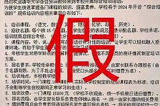 华体会中国有限公司截图4